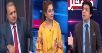 Mad e Muqabil (Exclusive Talk With Faisal Vawda) - 14th November 2023