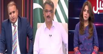 Mad e Muqabil (Exclusive Talk With PM Azad Kashmir) - 30th August 2023