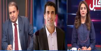 Mad e Muqabil (Farrukh Habib's Press Conference) - 17th October 2023