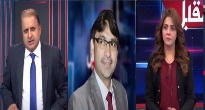 Mad e Muqabil With Rauf Klasra (Intra Party Elections in PTI) - 28th November 2023