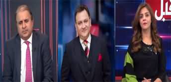 Mad e Muqabil (Zulfi Bukhari | Khawar Maneka | Cricket) - 20th November 2023