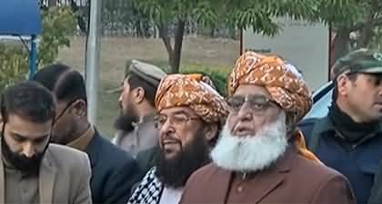 Madaris Registration Bill: Maulana Fazal ur Rehman talks to media after meeting PM Shehbaz Sharif