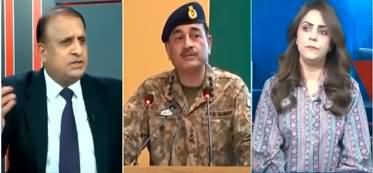 Madd e Muqabil (Army Chief General Asim Munir's Speech) - 21st August 2024