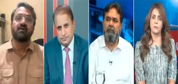 Madd e Muqabil (Big Decision For Punjab New Province?) - 18th June 2024