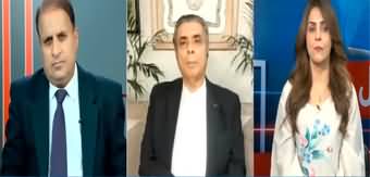 Madd e Muqabil (Differences Among PTI Leaders) - 4th July 2024