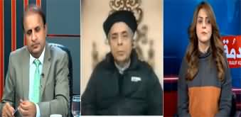 Madd e Muqabil (Hafeez Ullah Niazi Special Interview) - 16th January 2024