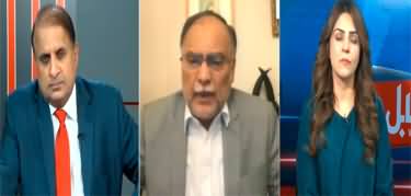 Madd e Muqabil (PMLN on Backfoot, Is Govt Going Home?) - 1st August 2024