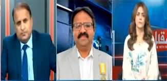 Madd e Muqabil (PTI's Fight With Establishment Intensified) - 11th September 2024