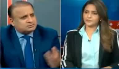 Madde Muqabil (Bilawal Bhutto Unhappy with Govt | PTI Final Call) - 14th November 2024