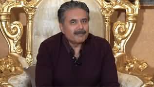 Mailbox with Aftab Iqbal (Episode 336) - 20th June 2023