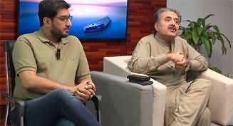 Mailbox with Aftab Iqbal (Episode 354) - 6th November 2023