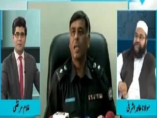 Main Aur Maulana (Serious Allegations on MQM) – 30th April 2015