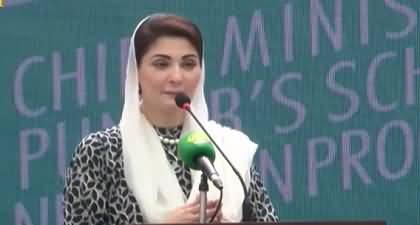 Main Bilkul Apke Liye Asy Sochti Hain Jese Aik Maan Apny Bachon Ke Liye - Maryam Nawaz launches school nutrition program