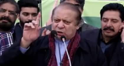 Main Ne Zulm Bardasht Kar Ke Bhi Qomi Raz Fash Nhn Kia - Nawaz Sharif's indirect reaction on Cipher Case