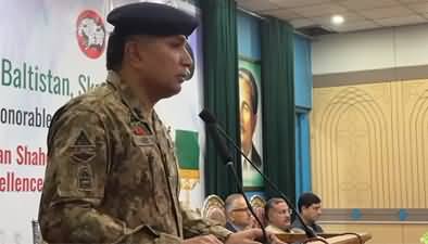 Major General Kashif Khalil's address to the students of Balochistan University