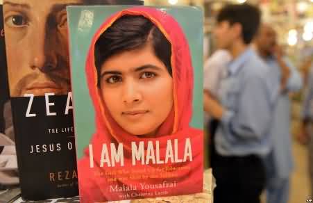 Malala Yousafzai's Book Banned in FATA by Extremist Groups