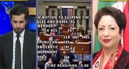 Maleeha Lodhi's views on the legality of the resolution in US congress about Pakistan's elections