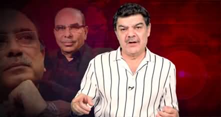 Malik Riaz & Asif Zardari's Leaked Call About Imran Khan - Mubashir Luqman's Vlog