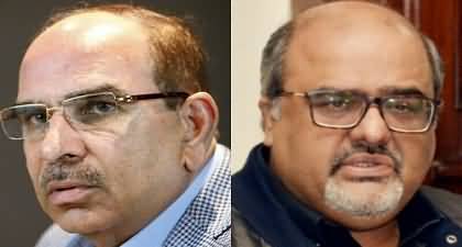 Malik Riaz, Shehzad Akbar, Zulfi Bukhari's Non-bailable Arrest Warrant Issued in 190 Million Pound Reference