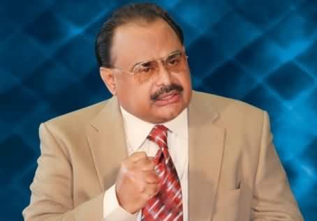 Manager NADRA Suspended on Providing Special Facilities to Altaf Hussain in London