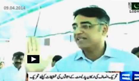 Many Parliamentarians Worried on Asad Umar's Motion in NA to Investigate the Assets