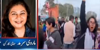 Marvi Sirmed Views on PEMRA's Advisory to TV Channels About Aurat March