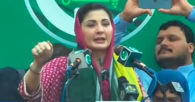 Maryam Nawaz Addresses PMLN Jalsa in Bagh, Azad Kashmir