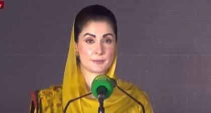 Maryam Nawaz addresses to the opening ceremony of health clinic program