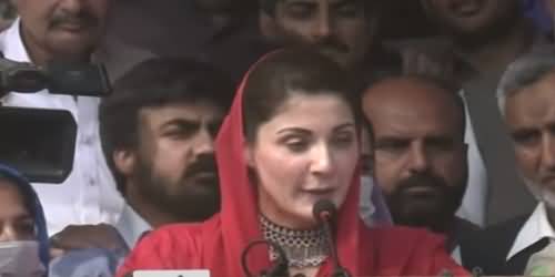 Maryam Nawaz Raises New Slogan About Nawaz Sharif in Rally At Sharda