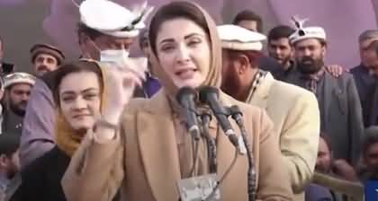 Maryam Nawaz bashes Imran Khan for not making any project in KPK