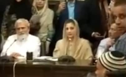 Maryam Nawaz Chairing A Meeting Regarding NA-120 By-Election