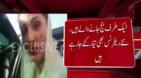 Maryam Nawaz comments on retirement of Accountability Court's judge