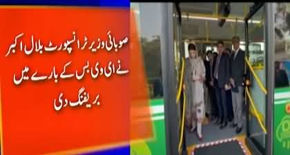 Maryam Nawaz inaugurates Pakistan's first EV bus service