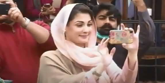 Maryam Nawaz Started Making Video With Her Phone As She Saw Big Crowd in Swat Jalsa Gah