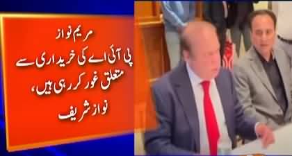 Maryam Nawaz proposed to acquire PIA, rebrand it as 'Air Punjab' - Nawaz Sharif reveals