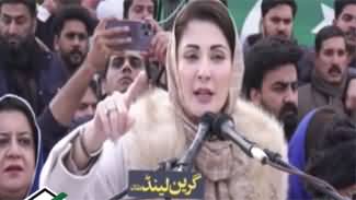 Maryam Nawaz's address to PMLN jalsa in Burewala, Vehari