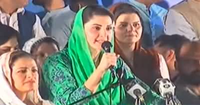 Maryam Nawaz's aggressive speech in Bahawalpur Jalsa - 28th May 2022