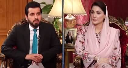 Maryam Nawaz's Exclusive Interview With Adil Shahzeb - 9th March 2023