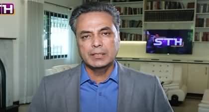 Maryam Nawaz’s health, politics and journalism - Syed Talat Hussain's analysis