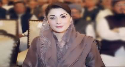 Maryam Nawaz's response over Indian Supreme Court's verdict about special status of Kashmir