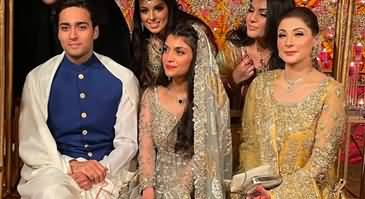 Breaking News: Maryam Nawaz's son Junaid Safdar divorced his wife