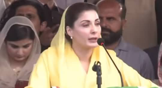 Maryam Nawaz Speech at Rawalakot, Azad Kashmir - 14th July 2021