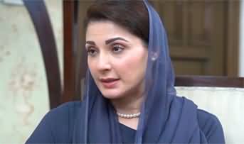 Maryam Nawaz tweet over Chief Justice's judgement on audio leaks case