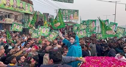 Maryam Nawaz warmly welcomed by Lahoris during her election campaign