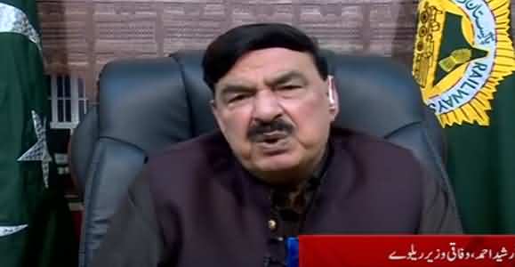 Maryam Ne NAB Per Hamla Kar K Chacha K Lie Garha Khoda Hai - Sheikh Rasheed