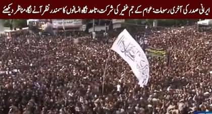 Massive crowd gathered to attend the funeral of Iranian President Ebrahim Raisi