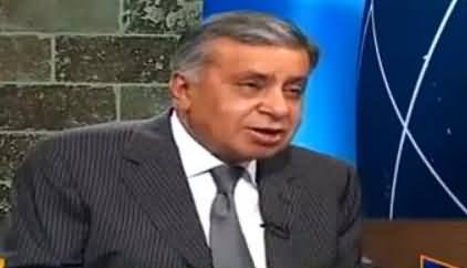 Massive Rigging Is Going to Happen in Gilgit Baltistan Elections - Arif Nizami Warns