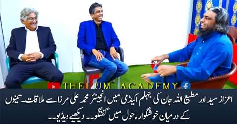 Matiullah Jan & Azaz Syed Meet Engineer Muhammad Ali Mirza at Jhelum Academy