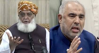 Maulana Fazlur Rehman visited Asad Qaiser's house for important meeting