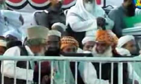 Maulana Fazal ur Rehman Listening Tarana Yeh Watan Tumhara Hai with Music